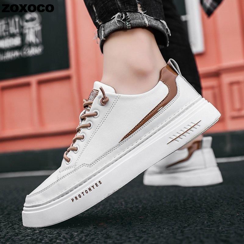 Tênis Masculino Casual Pampas